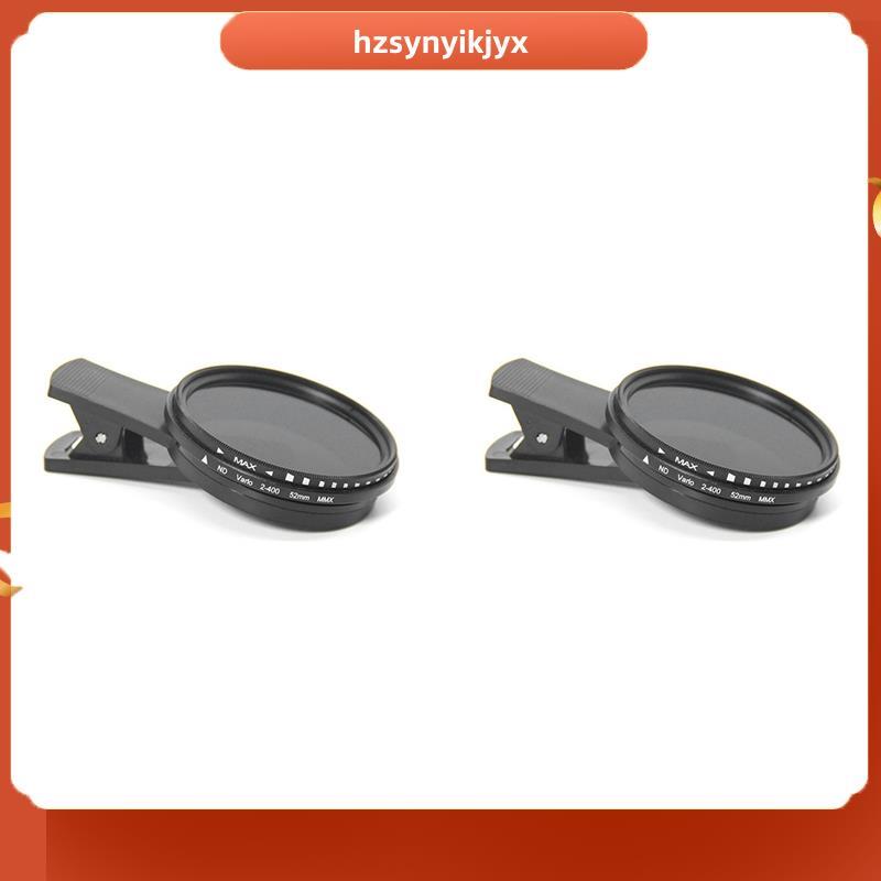 hzsynyikjyx2pcs 52mm โทรศัพท์ ND Filter ND2 ถึง ND400 Clip-on Variable Neutral Density Filter สําหรั