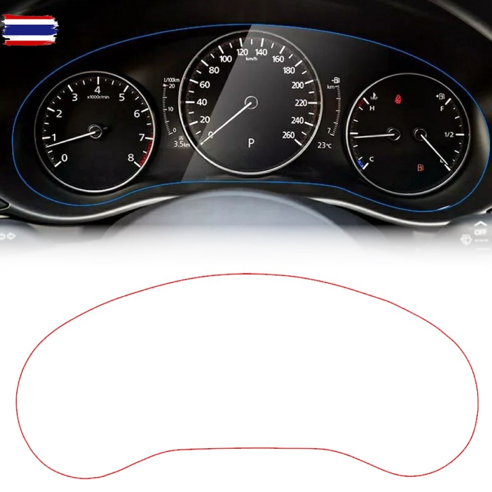 Mazda3 ฟิลม์ใสกันรอยขีดข่วน ตรงรุ่น Mazda3