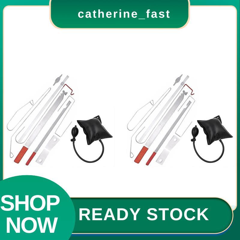 In Stock 18x Car Door Lock Out Emergency Open Unlock Key Tools Kit + Black Air Pump Universal