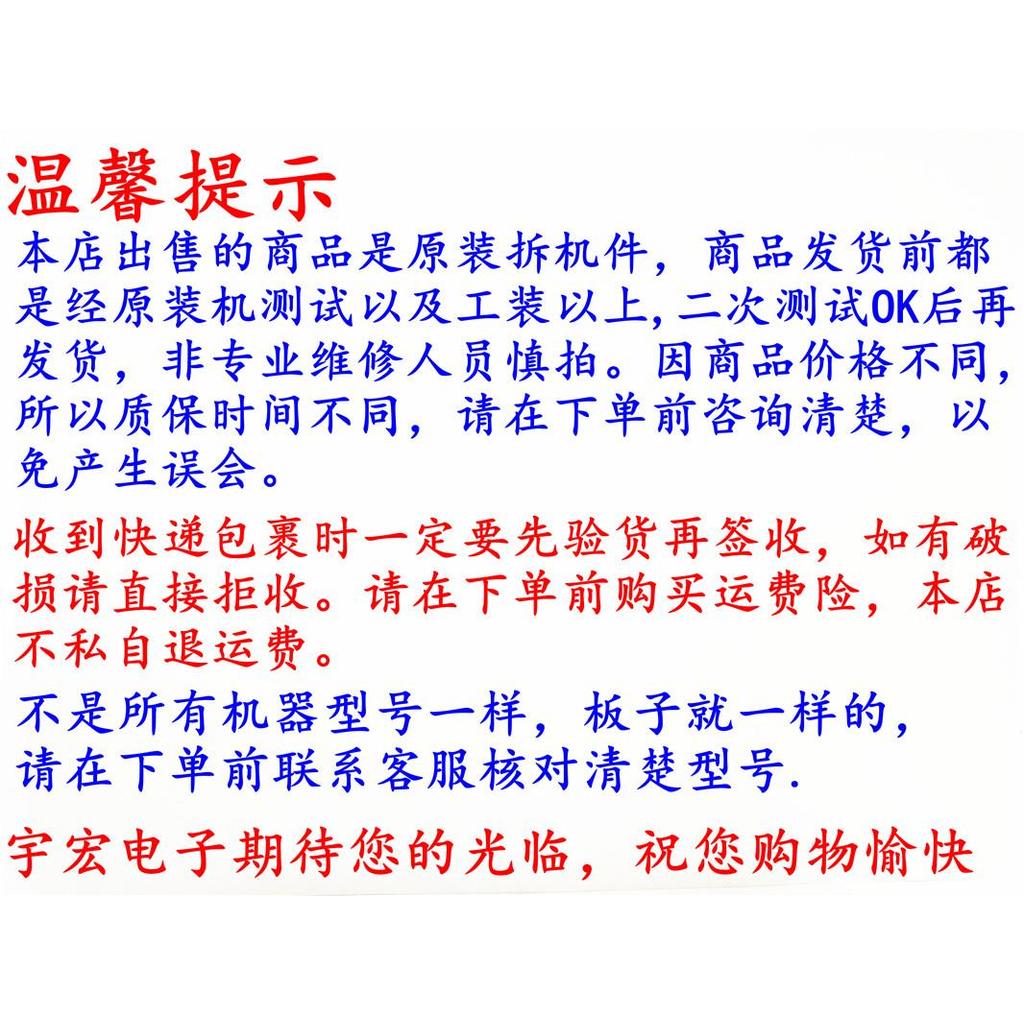 ต้นฉบับ Xiaomi L48M3-AA L55M2-AA เมนบอร์ด DKTV-E-55-928-AE-20150129อุปกรณ์เสริม