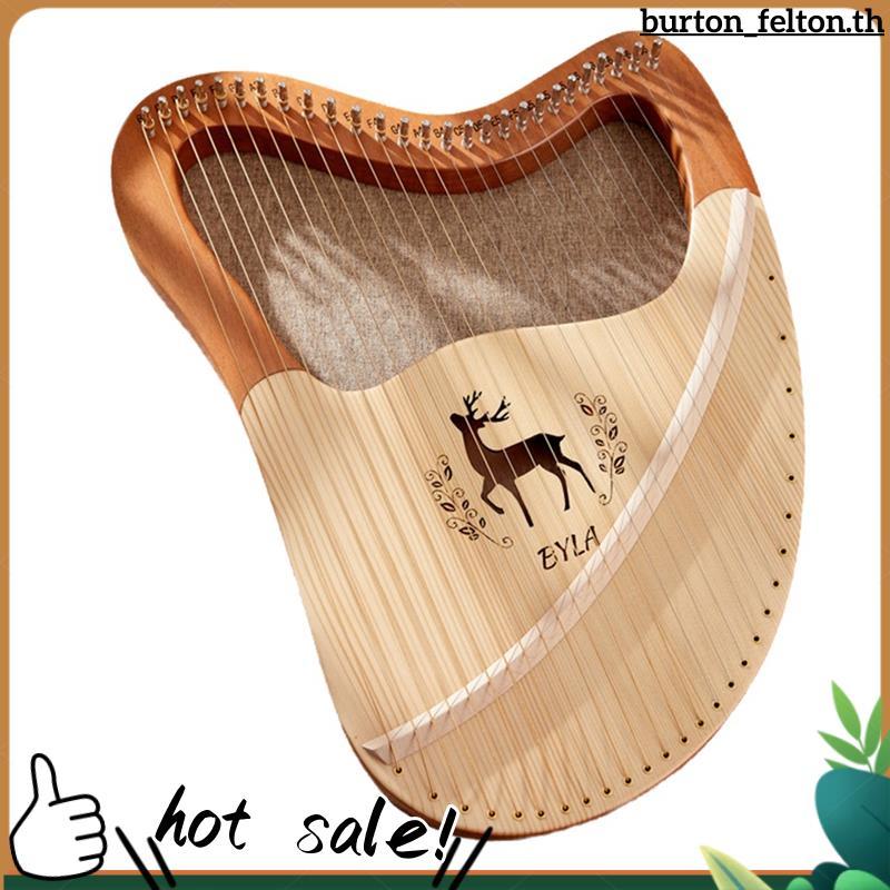 Lyre Harp คุณภาพสูง Lyre Harp ไม้เนื้อแข็ง Mahogany Lyre Harp เครื่องมือพร้อมกล่องอะไหล่ Strings