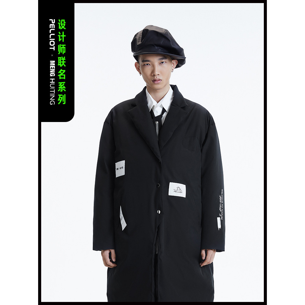 PELLIOT x MENGHUITING Designer Co-Branded Model Genderless 2023 Long Warm Down Jacket