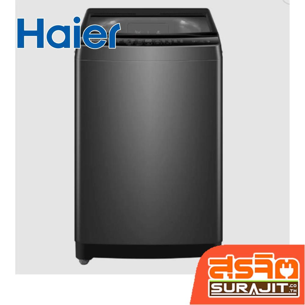 HAIER เครื่องซักผ้าอัตโนมัติ 12kg รุ่น HWM120-316S6 (24595)