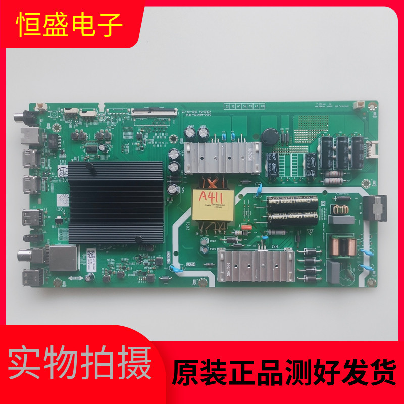 Chuangwei 55V40 55M2 55M9 55P30 เมนบอร์ด 5800-A6H700-3P10 หน้าจอ RDL550WY LD0