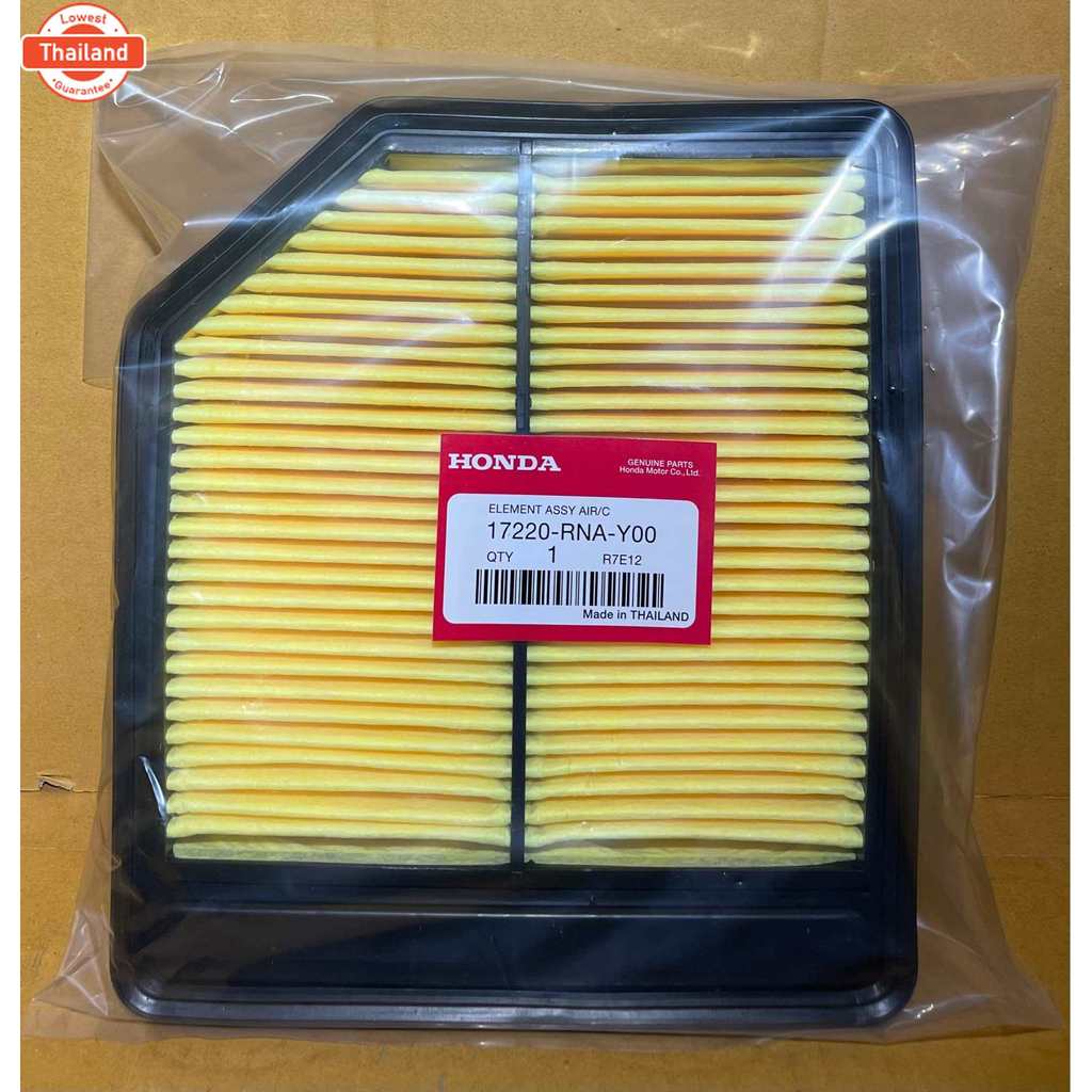 กรองอากาศ Honda Civic FD