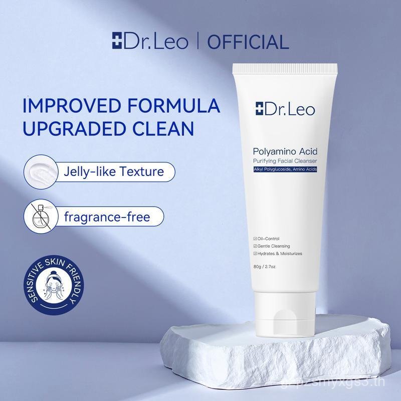 Dr.Leo Amino Acid Cleanser Polyamines Acid Purifying Facial Cleanser Oil-control 80g Cleansing Cente