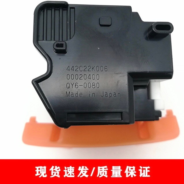 Canon QY6-0080 หัวพิมพ์ ip4880ip5280mg5380ix6580ix6500 หัวฉีดผลเดิม