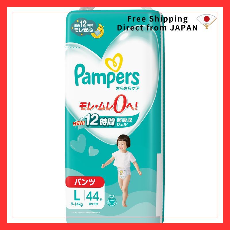 Pampers Diapers Dry Comfort Pants Baby Crawling Size M