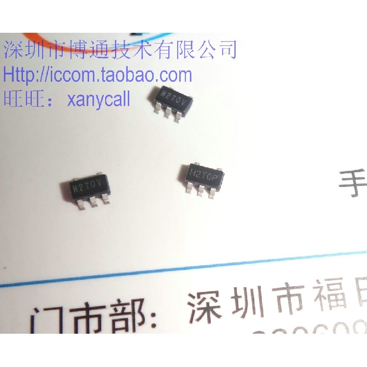 ชิปไฟ 5 พิน 3780 6D15 B89R A116 BMU H2T0E FS4Y B1D0 H3A1