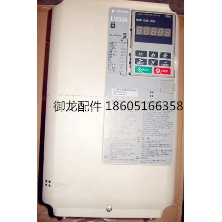 Anchuan ลิฟท์อินเวอร์เตอร์ L1000A l1000a ลิฟท์เฉพาะ L1000A7.5/11/15KW ยี่ห้อใหม่