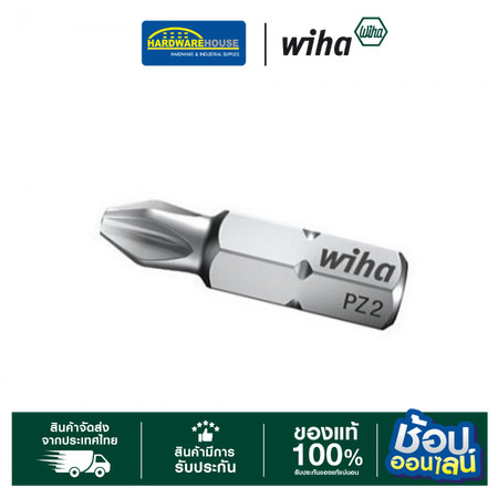 WIHA ดอกไขควงปากแฉกโพซี่ PZ3*25 01690