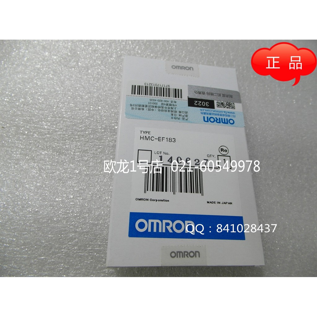 การ์ดหน่วยความจํา Omron HMC-EF183 ของแท้ใหม่เอี่ยม