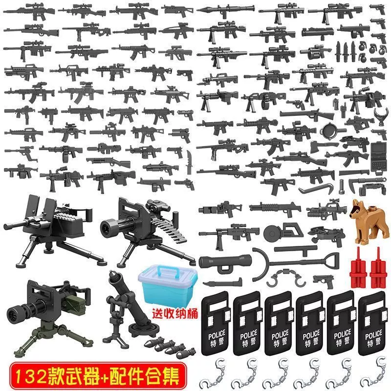 容乐高小拼木全套装特可爱双人仔配件防爆特 新款无线玩具เข้ากันได้กับเลโก้ชุดเต็มของอุปกรณ์ทหารพิเศษ20251018 thumbnail 4