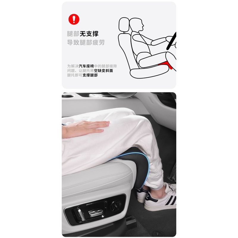 เบาะรองนั่ง Deepal S05 ของแต่ง S07 L07 เบาะรองนั่งพร้อมรองต้นขา อัปเกรดหรูหรา เบาะรองนั่งเก้าอี้ car seat cover - รูปที่ 6