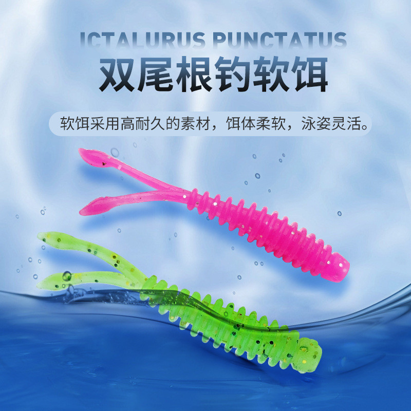 Softlure Ajing Tail 2 DK Fishing Rod – เหยื่อตกปลาเรืองแสงนุ่ม 6 สีตัวเลือก (1 แพ็ค 10 ชิ้น) | มีจํา