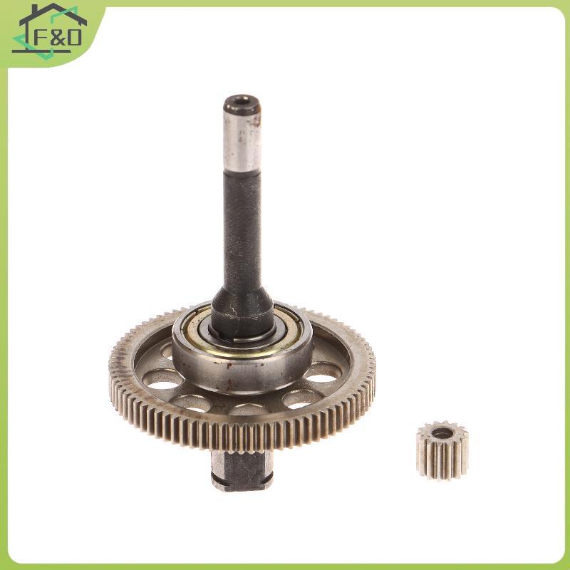 F&O เกียร์ขนาดเล็กพร้อมเพลาสําหรับเครื่องมือไฟฟ้าเลื่อยโซ่ 550 ประเภท 14 ฟันประกอบเกียร์มอเตอร์แบบไม