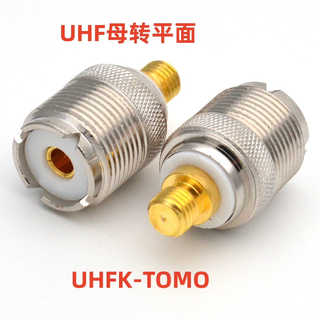 อะแดปเตอร์รถจักรยานยนต์ XiR P8668 P8608 P6600 P6620 P6600i อะแดปเตอร์ MOTO ถึง M หญิง