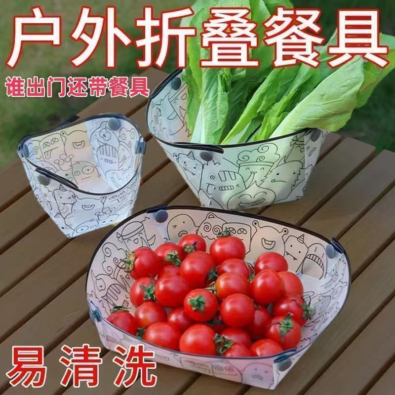 พรมปูพื้นกลางแจ้งแบบพกพา bihua.my20251019