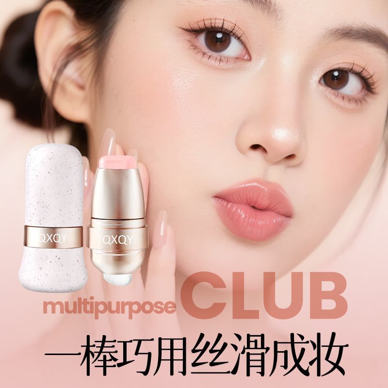 QXQY Multi-use Stick Matte Finish Spring Summer Blush ลิปสติก Contouring All-in-one Brightening Bare