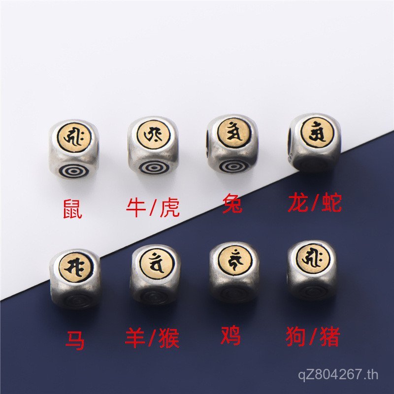 Patronus ลูกปัดหลวมสร้อยข้อมือ Spacer ลูกปัด Zodiac DIY ขายส่งสีแดงเงินสเตอร์ลิง s925 อุปกรณ์เสริมถั