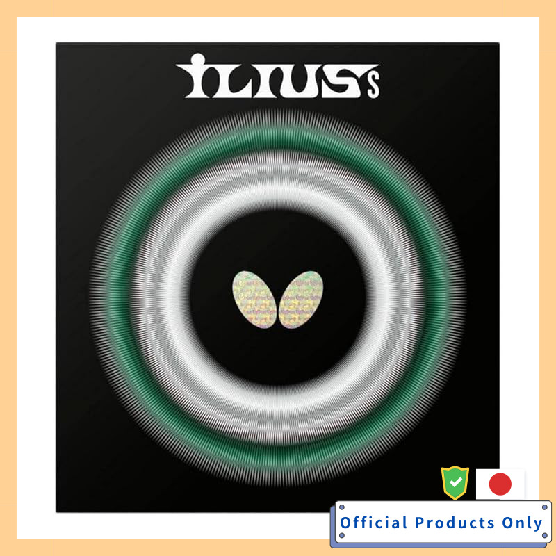 Butterfly Table Tennis Rubber Ilius S Cutman High Pimple Red 006 GU 00450