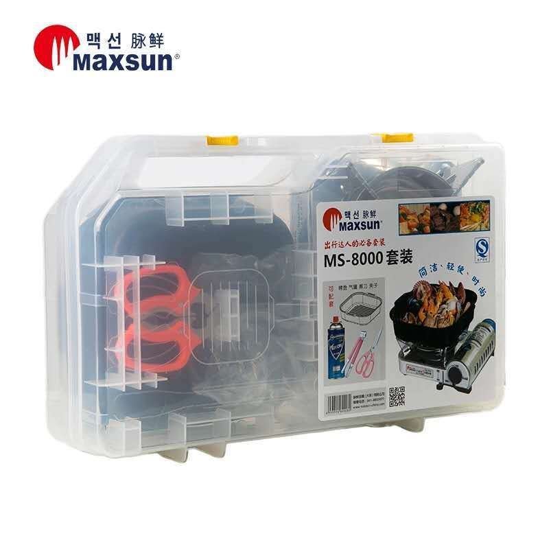 เตาแก๊สซักหลักรุ่น MS-8000PLUS ขนาดเล็ก พกพาสะดวก สำหรับทำบาร์บีคิวและปิกนิกกลางแจ้ง