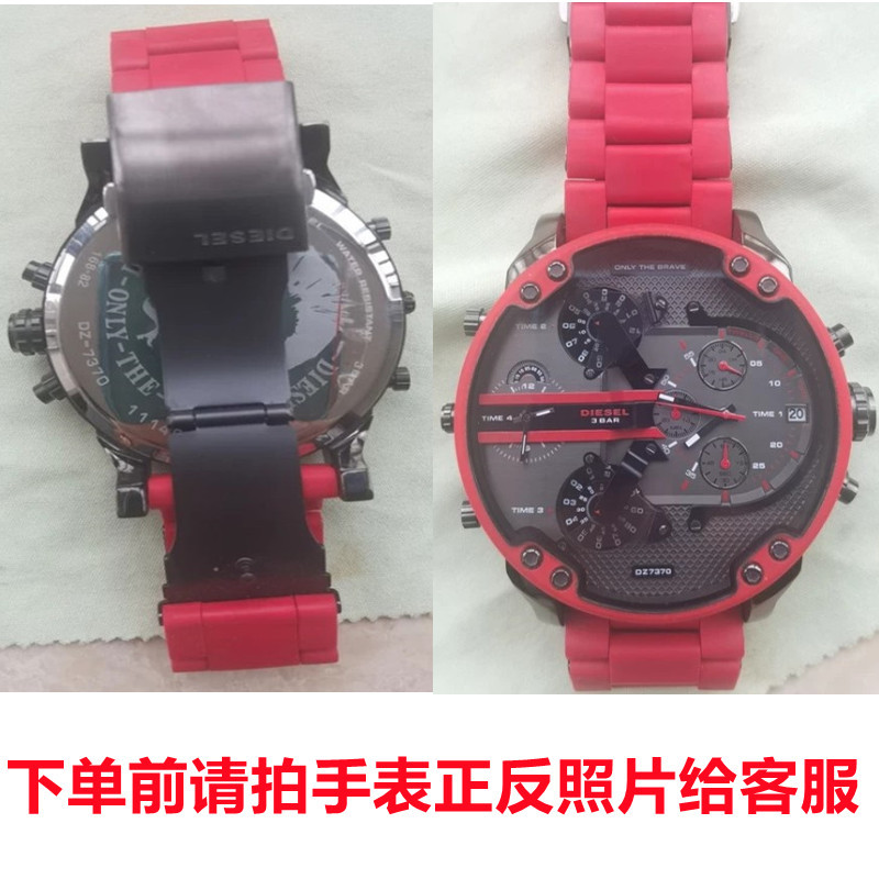 เหมาะสําหรับ DIESEL นาฬิกาควอตซ์อิเล็กทรอนิกส์ DZ7312 DZ7313 DZ7370 นําเข้าแบตเตอรี่นาฬิกา