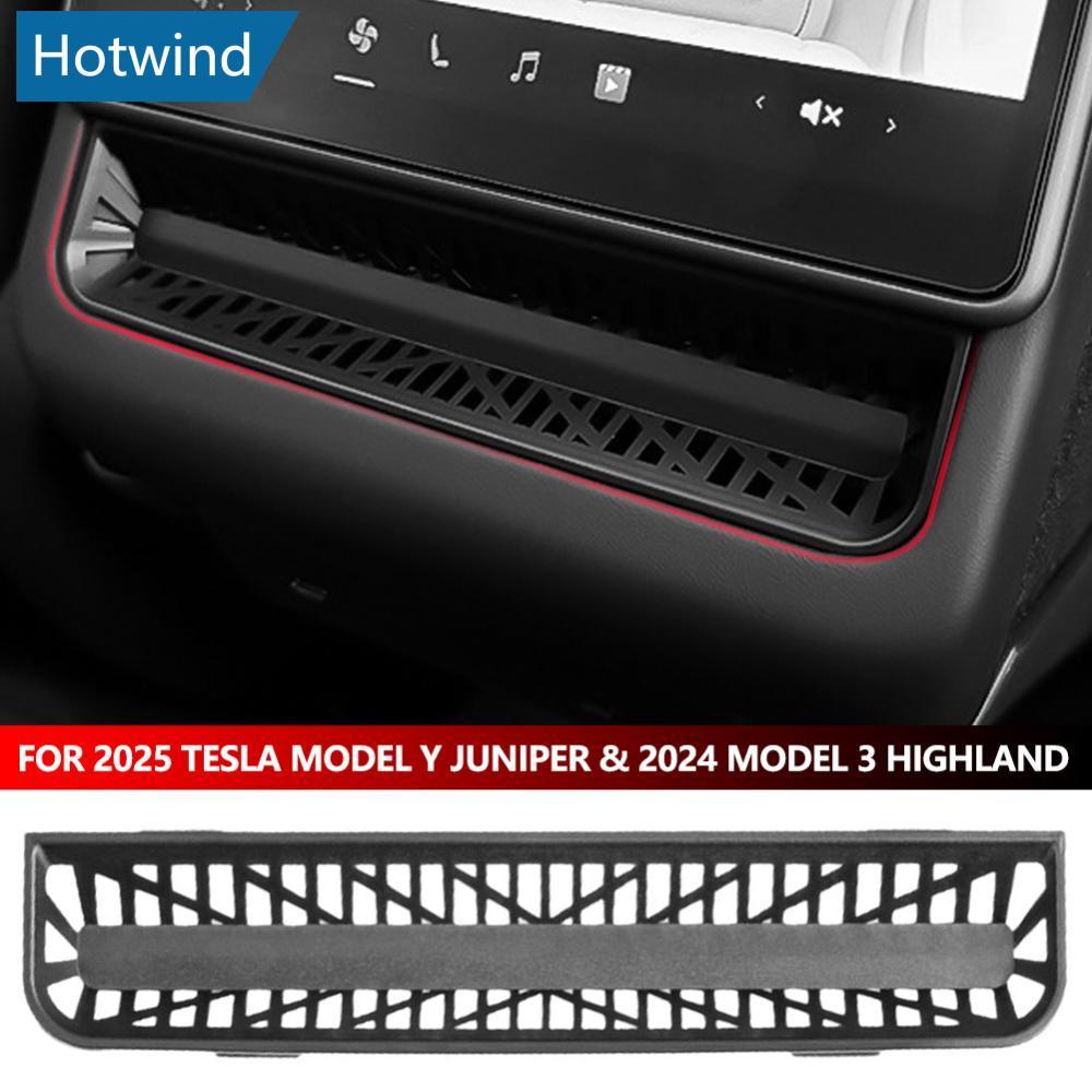 HW รถ Air Vent ฝาครอบ Anti-Blocking ป้องกันด้านหลัง Diffuser Outlet Guard ตาข่ายป้องกันฝุ่นสําหรับ 2