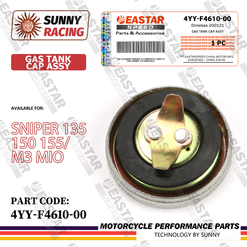 ฝาถังน้ำมัน เเท้เบิกศูนย์  SNIPER/EXCITER 135 150 155 /M3 MIO125 /VEGA SOUL/AEROX/FINO/​​​​​​​jupiter 4YY-F4610-00