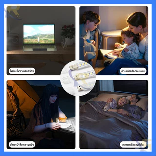 💥จัดส่งในไทย💥 โคมไฟอ่านหนังสือ USB LED DC 5V ขนาดเล็ก แบบพกพา สว่างพิเศษ สําหรับพาวเวอร์แบงค์ แล็ปท็อป ไฟกลางคืน USB