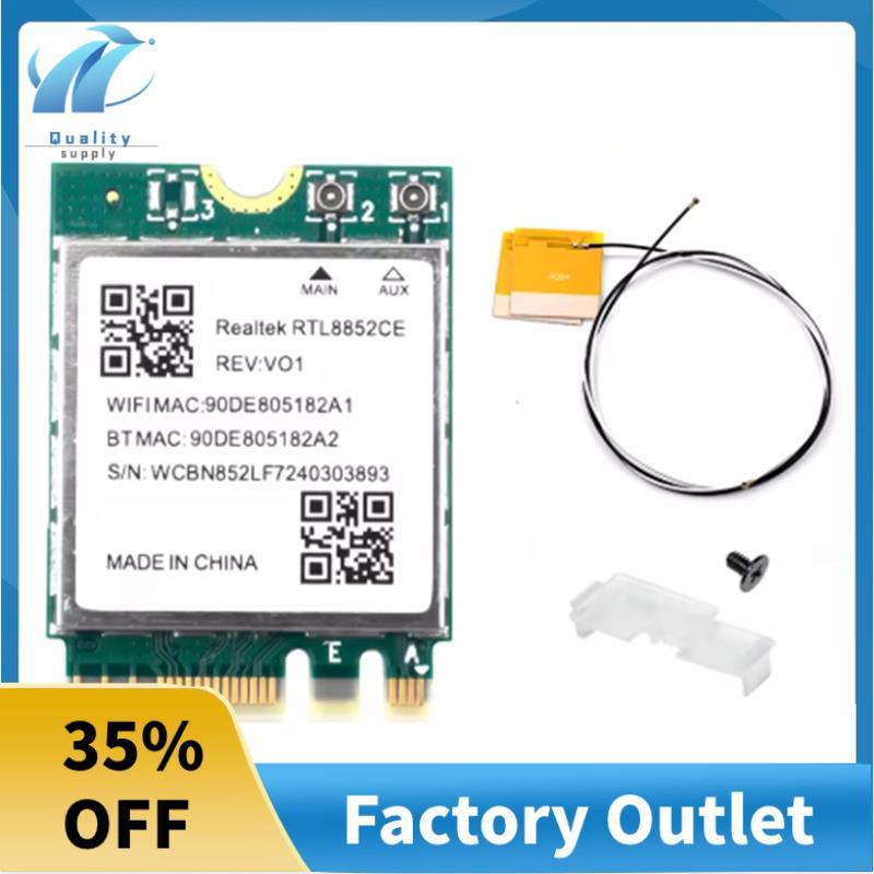 6E RTL8852CE M.2 การ์ดเครือข่ายสําหรับ 10/11 2.4/5/6GHz การ์ดเครือข่าย