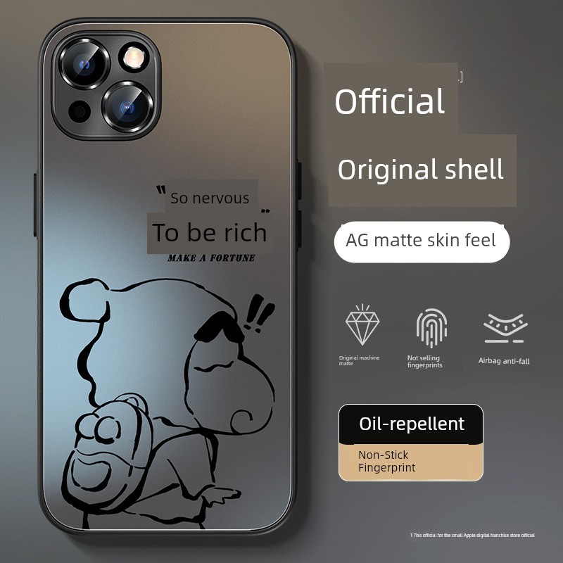 เคสiphone iphone 15 plus ผ่อน 0% เคสมือถือสำหรับ IPhone 14เคสมือถือสำหรับ iphone 17pro เคสป้องกันอะค