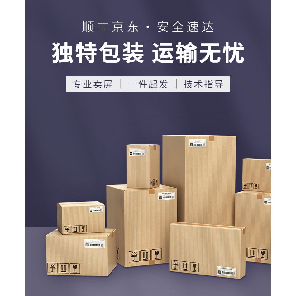 PN238CT02 LC238LF1L04 TNM238AAT200 LM238TT1A M236HJJ หน้าจอ LCD