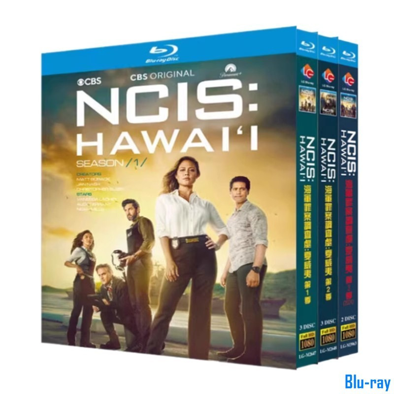 [BRAND NEW SEALED] ละครอเมริกัน NCIS: Hawaii Season 1-3(2021-2024) 8-Disc Blu-ray Boxed