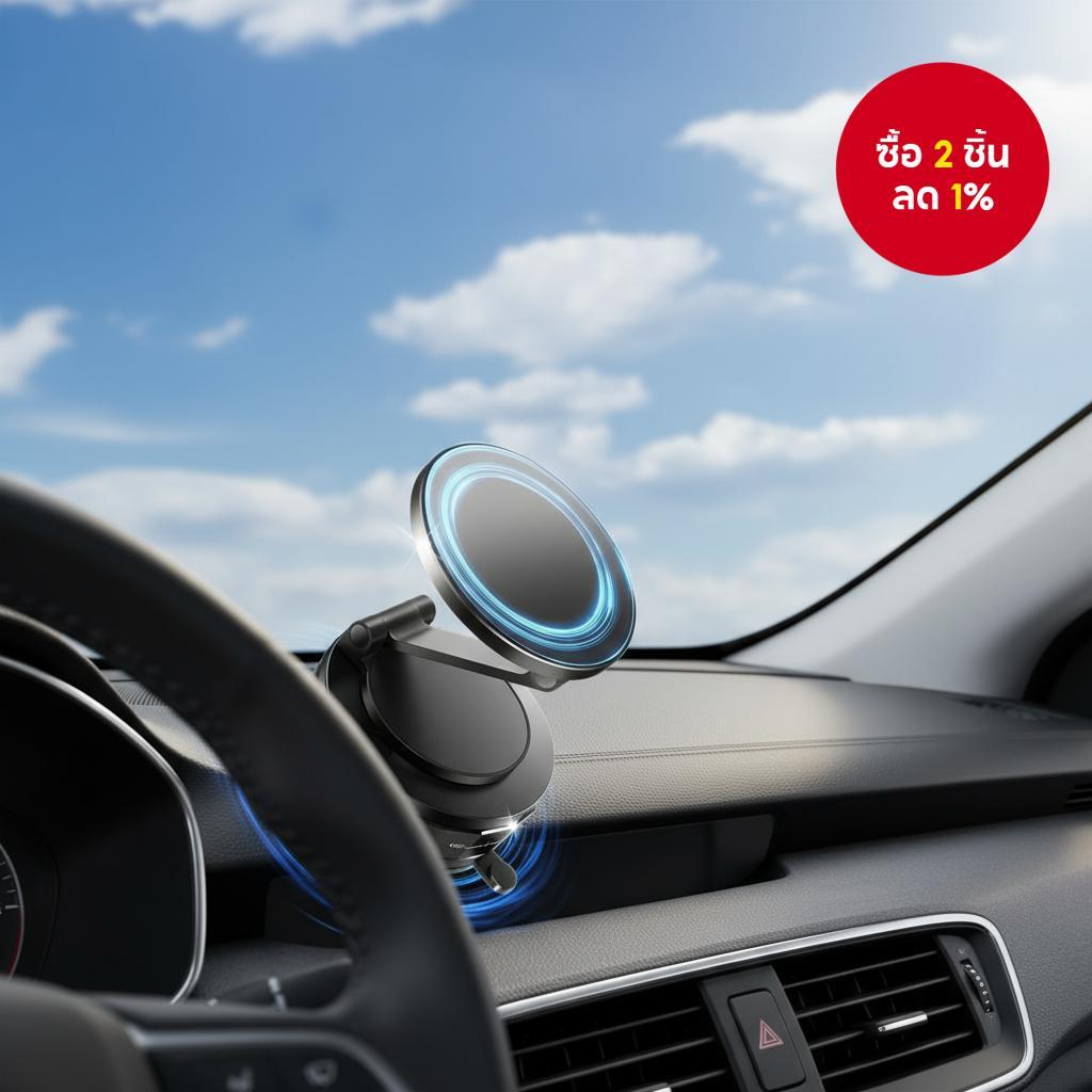 ขาตั้งโทรศัพท์ในรถยนต์แบบแม่เหล็กดูดสูญญากาศ EYD VP05 หมุนได้ 360°