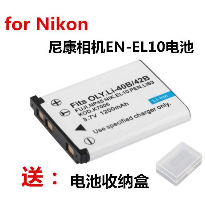 เหมาะสําหรับแบตเตอรี่ Nikon EN-EL10 COOLPIX S3000 S4000 S5100 S600 แบตเตอรี่ลิเธียมกล้อง