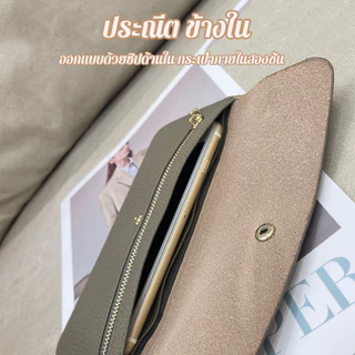 กระเป๋าสตางค์ยาว Ultra Thin Soft Leather ผู้ถือเงินผู้ถือบัตรหลายบัตร Unisex บางเป็นบัตรความจุขนาดใหญ่