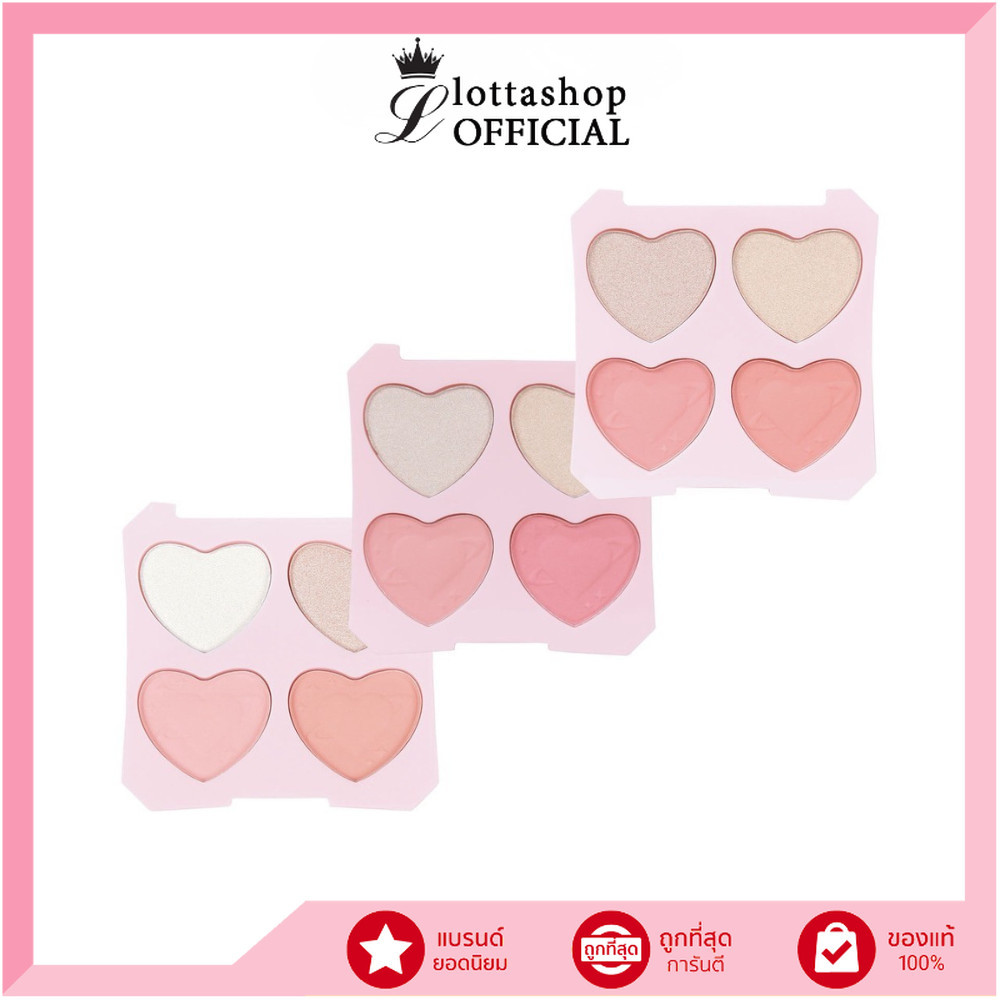 🔥แท้/ดีลสุดคุ้ม/ไลฟ์ทุกวัน🔥OB-1485 Obuse Sweet Heart Set บลัช&ไฮไลท์