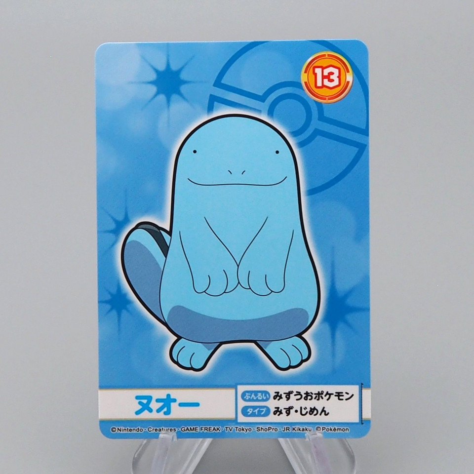 Pokemon Card Quagsire Psyduck Slowpoke BANDAI Carddass 13 NM Japanese q543