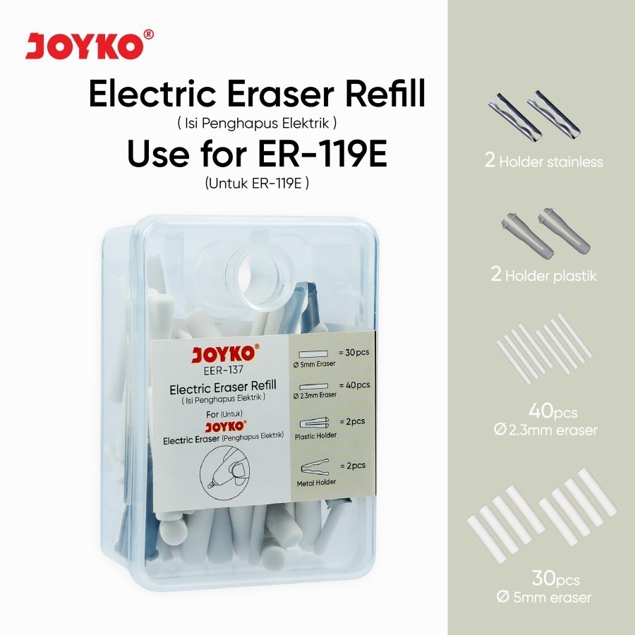Joyko ER-137 ไส้ยางลบไฟฟ้าสําหรับ ER-119E REFILL