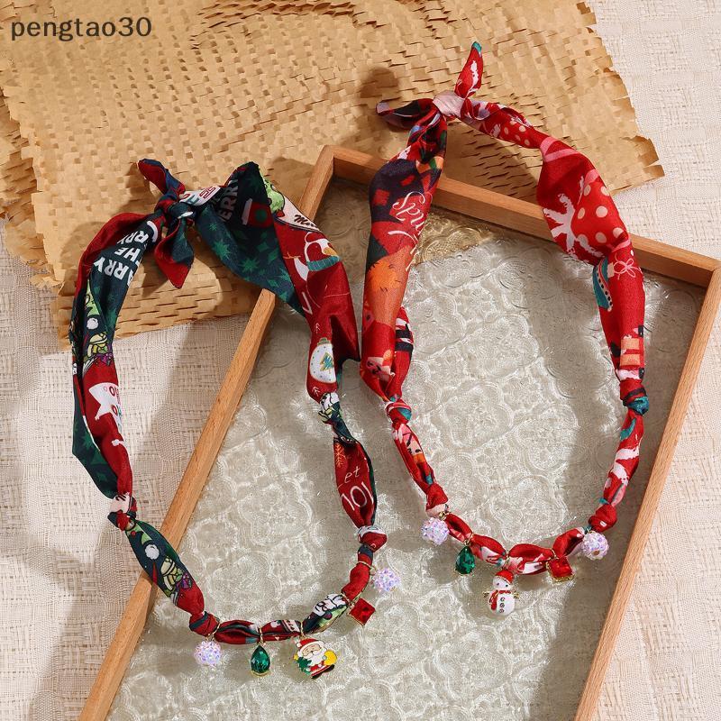 [pto] สร้อยคอผ้าพันคอร้อนฤดูร้อนจี้สแตนเลสสีสันสดใสสร้อยคอเปลือกปลาม้าน้ํารักจี้เครื่องประดับ [TH]