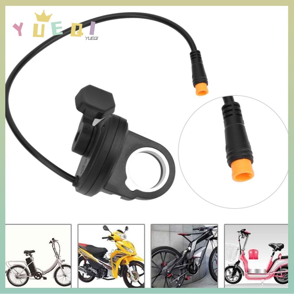 YUEQI EBike คันเร่งนิ้วหัวแม่มือ แบบกันน้ำ กับ connector 3 pin ขนาด 22.2 มม. เหมาะสำหรับควบคุมความเร