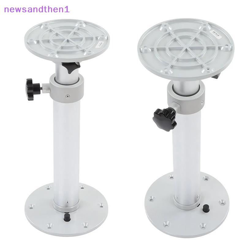 ขาโต๊ะ RV ปรับระดับได้ 460-700 มม. หมุนได้ 360° สําหรับ RV และเรือยอร์ช