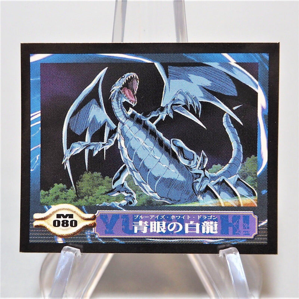 Yu-Gi-Oh Blue-Eyes White Dragon Sticker Sealdass EX No.080 Common Japanese e145