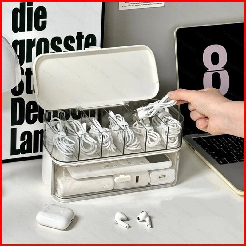 SQ1 Multi-layer Organizer Box Data Cable Management Box USB Storage Box Small Desk Accessories QS1