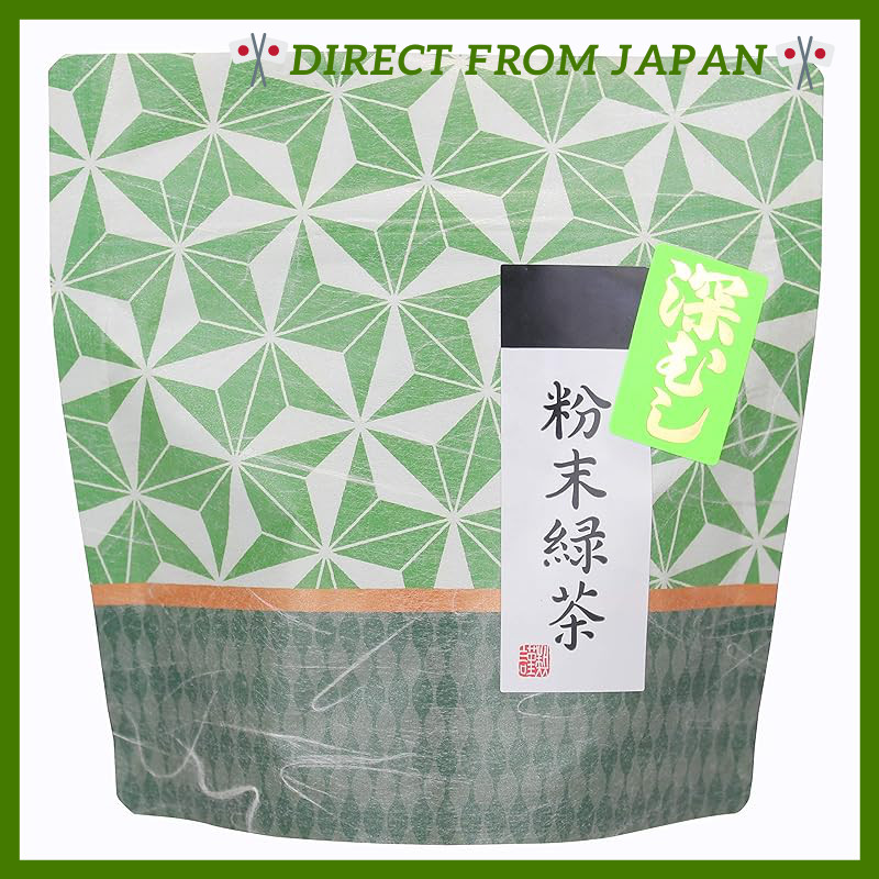 Premium Yame Matcha Powder 50g - Perfect for Baking and Beverages - 2 Pack Set