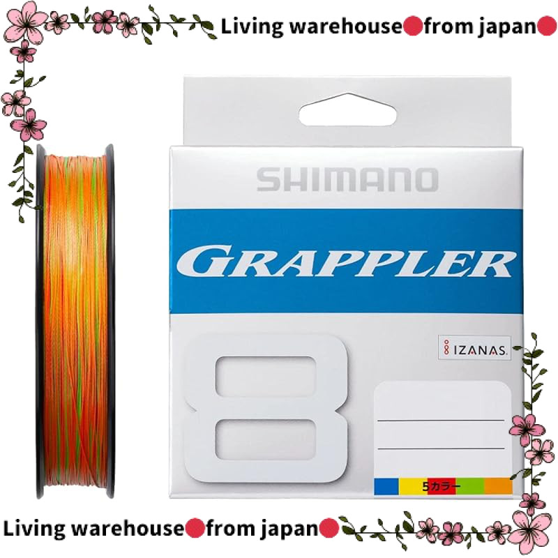 Shimano Grappler 8 PE 300m LD-A71U 5 Colors (5 colors × 10m) 1.2号