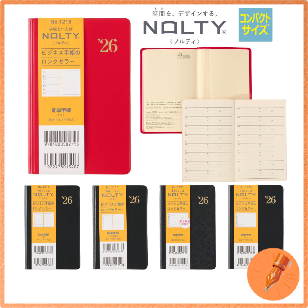 NOLTY Weekly Planner 2026 Black Edition