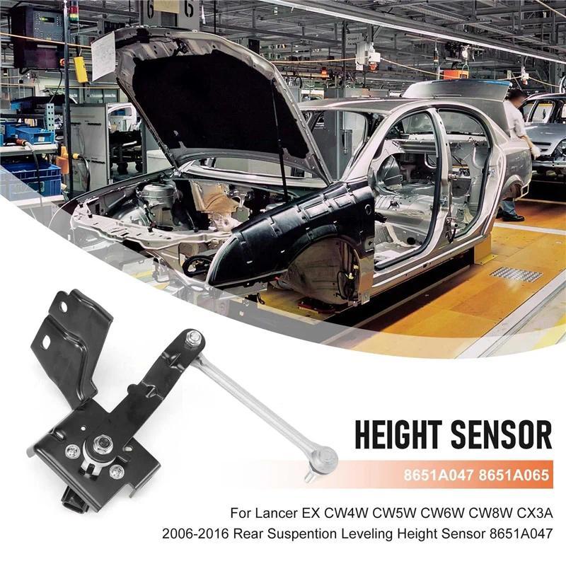 สําหรับ Mitsubishi Outlander Lancer EX CW4W CW5W CW6W CW8W CX3A 2006-2016 ด้านหลัง Suspention เซ็นเซ