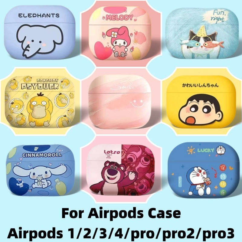 สําหรับเคส AirPods Pro 3/เคส AirPods pro/pro2 1/2/3/4 เคสการ์ตูน